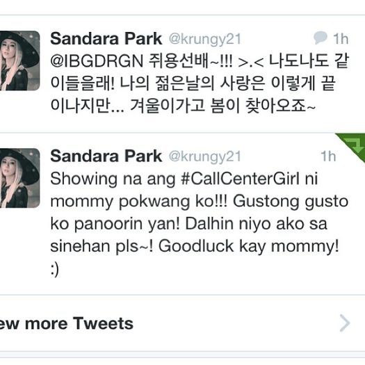 pokwang-dara-twitter