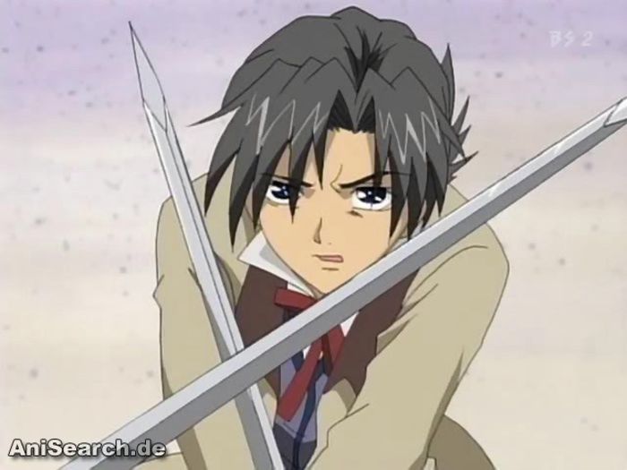 gwendal 4 - Anime Swords