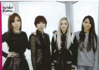 2ne1 2013