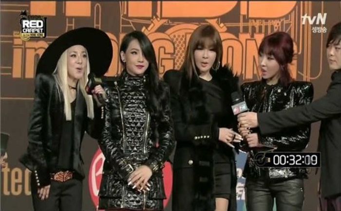 2ne1 4