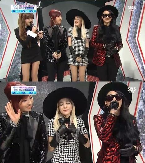 2ne1 7