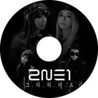 2ne1 9