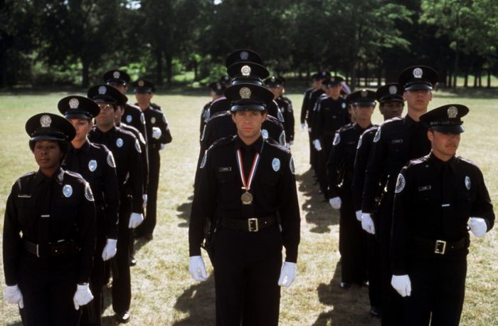 Academia de Politie - Academia de Politie