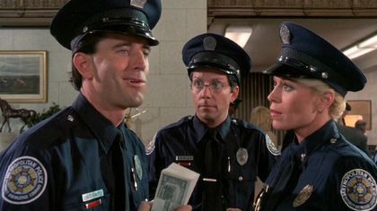 Academia de Politie - Academia de Politie