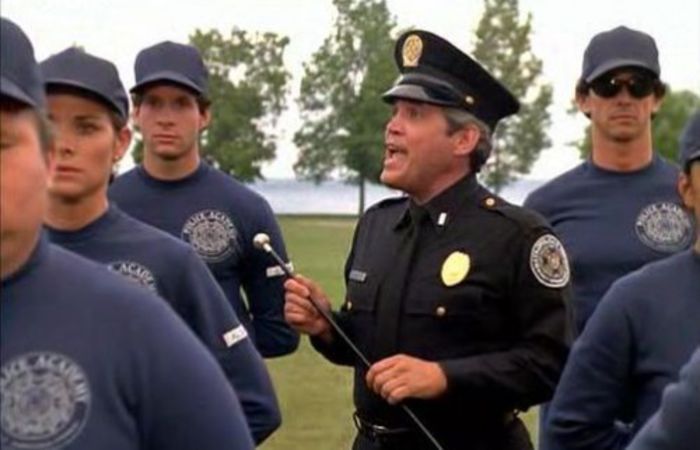 Academia de Politie - Academia de Politie