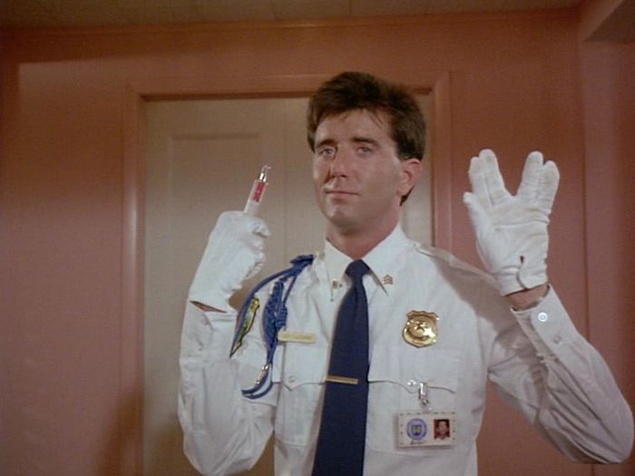 Academia de Politie - Academia de Politie