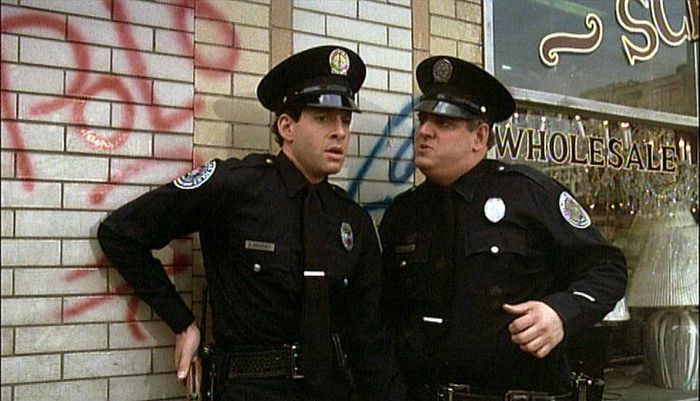 Academia de Politie - Academia de Politie