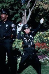 Academia de Politie - Academia de Politie