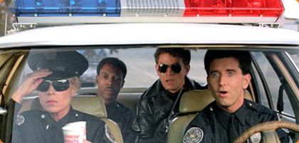 Academia de Politie - Academia de Politie