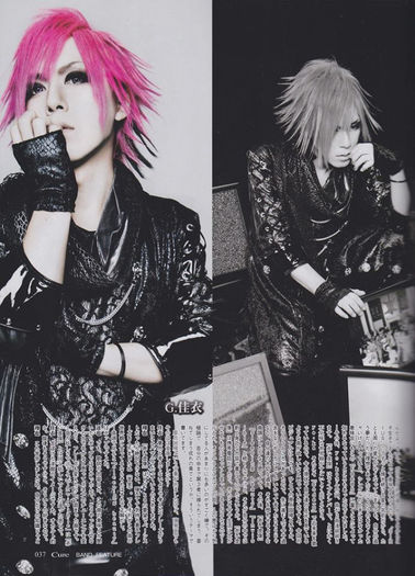 Kei - scans de DIAURA BAND FEATURE na revista Cure  Vol 123