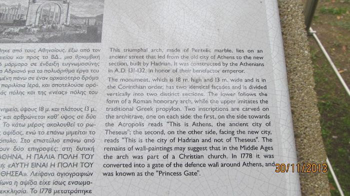 IMG_4350 - 30 noiembrie 2013