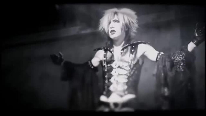 488607-screenshot - Diaura Trigger