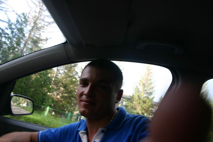 Изображение 831