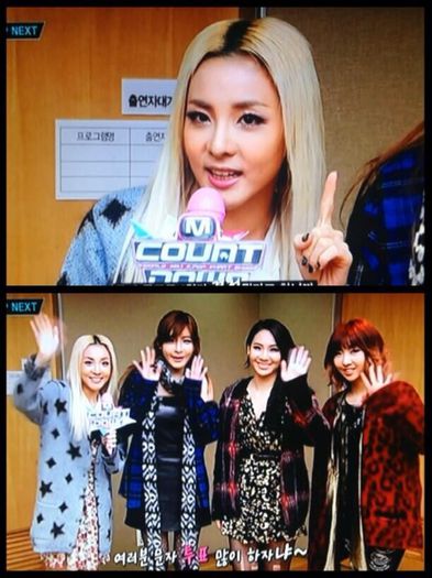 c35 - 2NE1 10