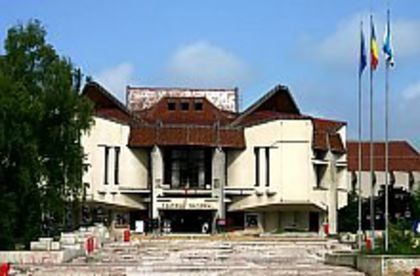 Teatrul National