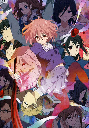 Kyoukai no Kanata