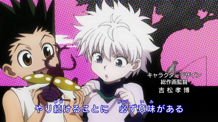 killua and gon 9