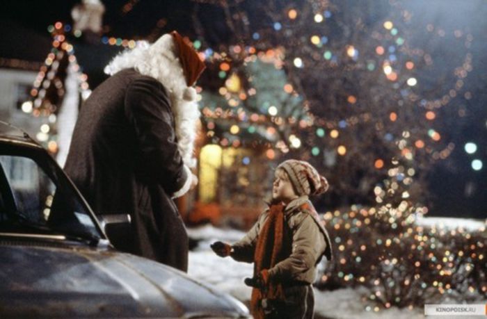 Singur Acasa 1 - Singur Acasa 1 1990