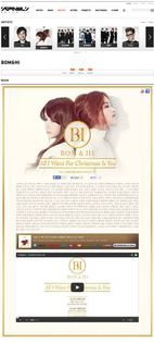 oficial home page yg .bh