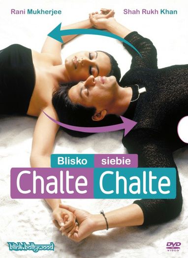 7183481.3 - Chalte Chalte - Poveste de dragoste