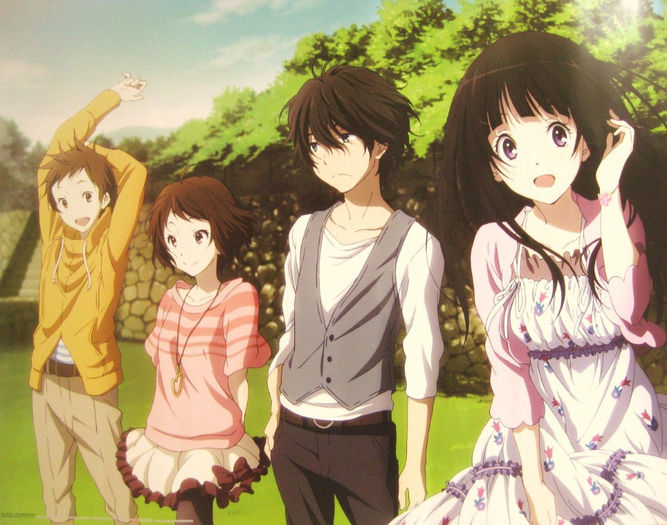 Hyouka