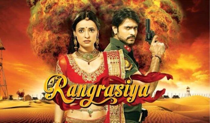 1461104_692804517430434_1100217159_n - Rang Rasiya cu Sanaya Irani