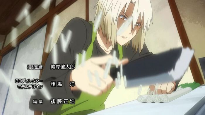 ashiya 10 - Perlele mele 6
