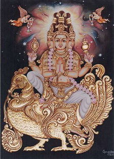 Zeul Brahma