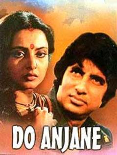 Do Anjaane