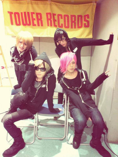 @ TOWER RECORDS Nagoya Kintetsu Passee - Tower Records