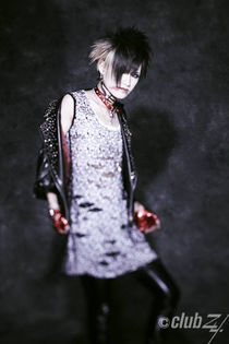 Shoya - Diaura Club Zy Interviu