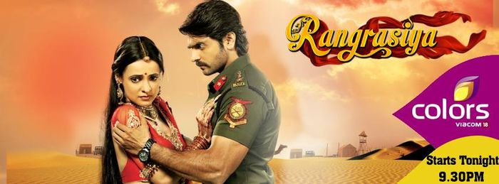 1487363_186739464855582_2141077032_n - Rang Rasiya cu Sanaya Irani