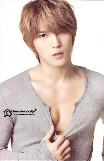 Kiim Jaejoong - iubire periculoasa