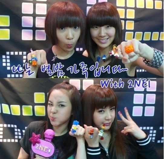 d1 - 1 2ne1 natural