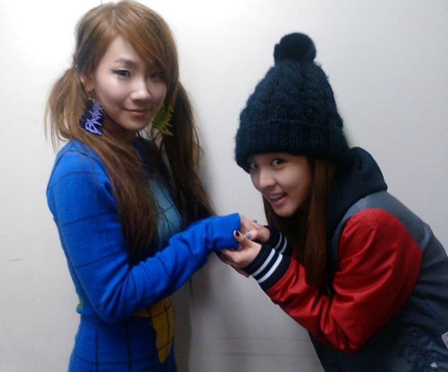ds - 1 2ne1 natural