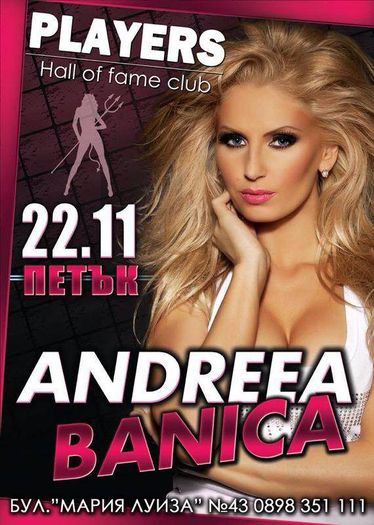 1459996_10151872239334753_684336987_n - Andreea Banica