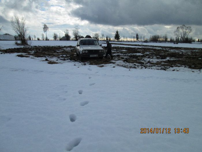 IMG_0336 - forraskoze 2o12 13 14