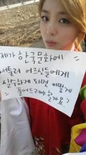 images (4) - Ailee