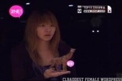images (8) - 1 2ne1 natural