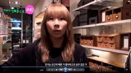 images (9) - 1 2ne1 natural