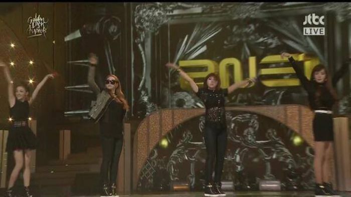 2ne1 do you love me