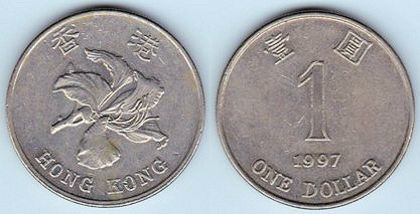 1 dolar, 1998, 1110; Hong Kong
