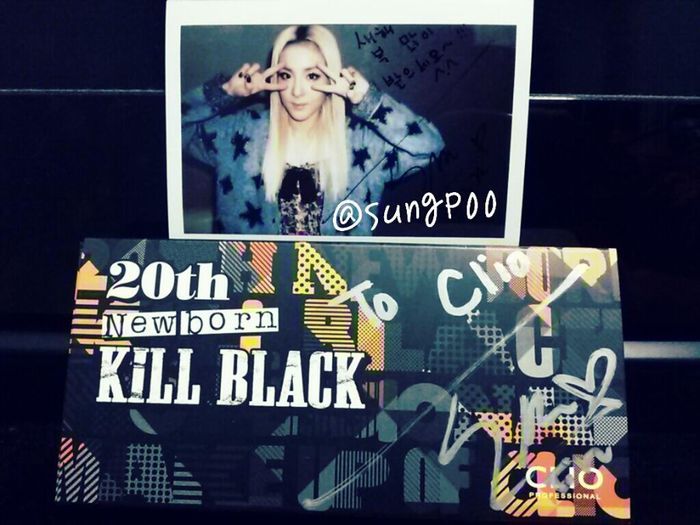 dara clio project
