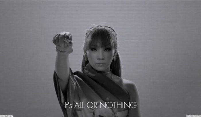 its all or nothing