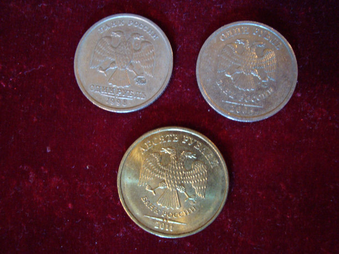 Set monede Rusia - 3,20 lei; 1 rubla 1998 VF; 1 rubla 2006 VF ; 10 ruble 2011 XF
