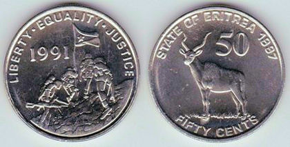 50 centi, 1997, 1039 - Africa