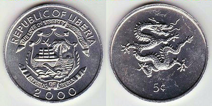 5 centi, 2000, 1118