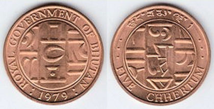 5 chhertum, 1979, 1096