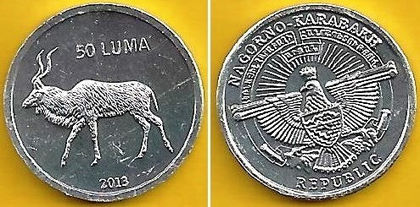 50 luma, 2013, antilopa, 1087