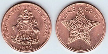 1 cent, 1998, 1125